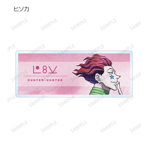 『HUNTER×HUNTER』描き下ろし 歩みver. トレーディングアクリルネームプレート(単位/BOX)【202508再販】